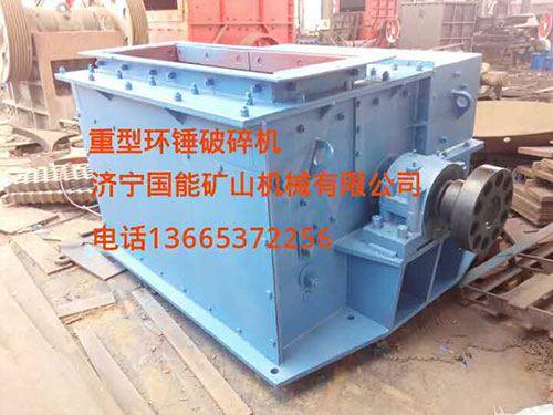 ���ͭh(hu��n)�N����C(j��)